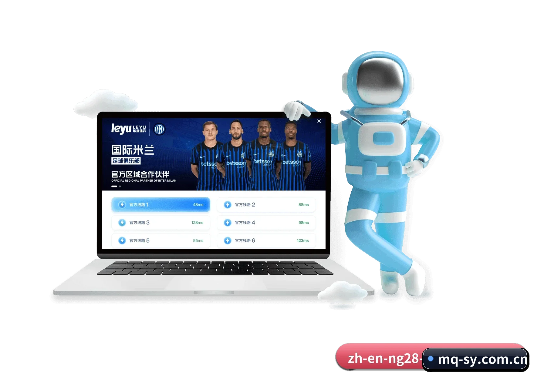 买球首页 APP
