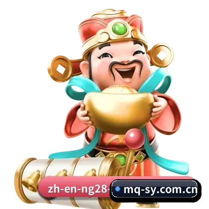 国际化纵深发展