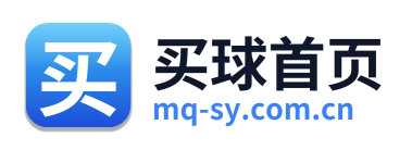 买球首页